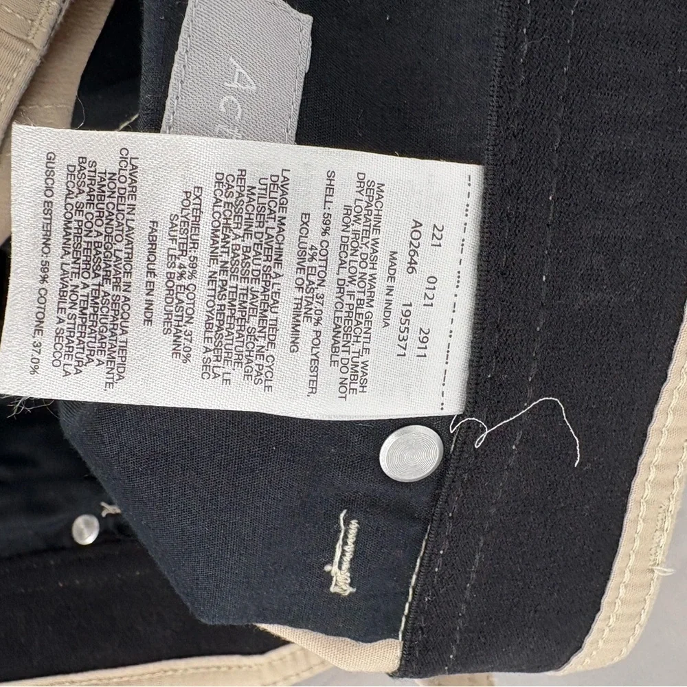 Columbia Men’s‎ Active Fit Pants